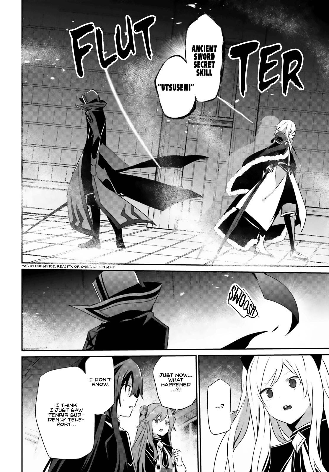 Kage no Jitsuryokusha ni Naritakute Chapter 65 29